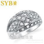 奢华精致之选 SYB高级珠宝0.55克拉18K白金钻石豪华群镶戒指